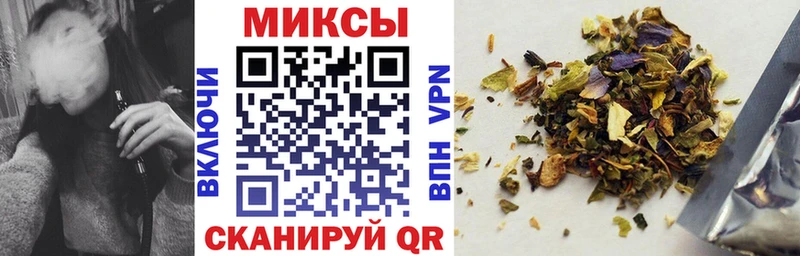 даркнет какой сайт  Дербент  Бутират Butirat  наркотики 