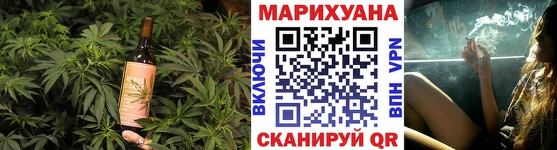 Cannafood марихуана  Дербент 