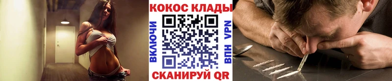КОКАИН 98% Дербент