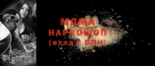 гашишное масло Вуктыл