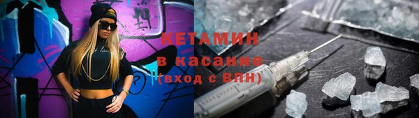 круглые Ростов