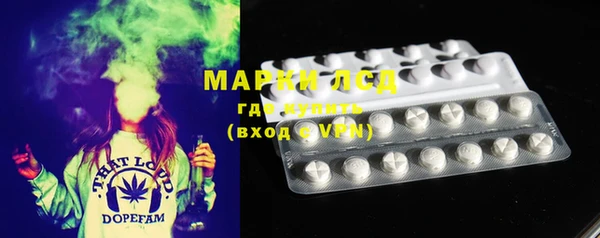 мяу мяу мука Абдулино