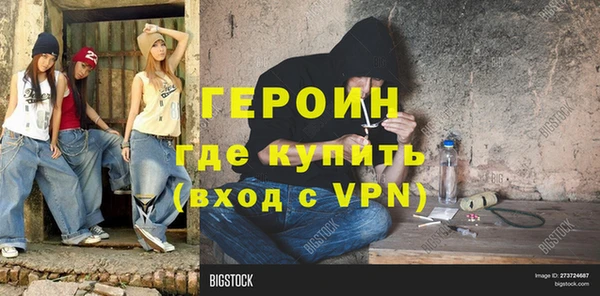 мяу мяу мука Абдулино