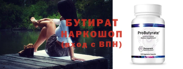 круглые Ростов
