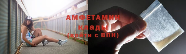 мяу мяу мука Абдулино