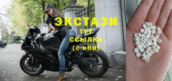 мяу мяу мука Абдулино