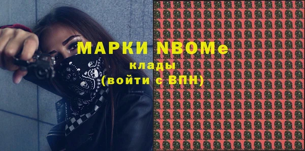 мяу мяу мука Абдулино