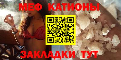 стаф Кулебаки