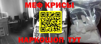 хмурый Кумертау