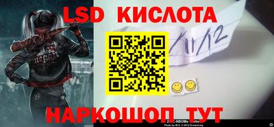 хмурый Кумертау