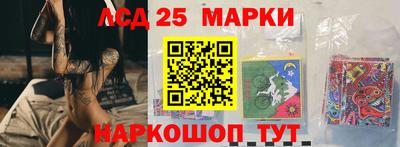 стаф Кулебаки