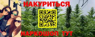 хмурый Кумертау