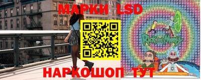хмурый Кумертау