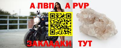 хмурый Кумертау