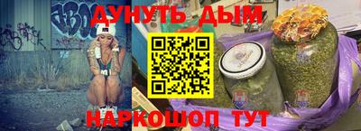 стаф Кулебаки