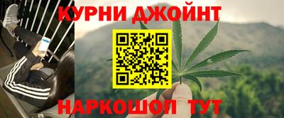 хмурый Кумертау