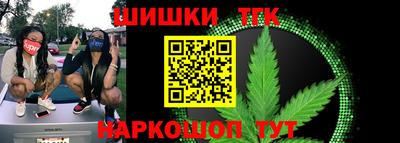 мескалин Кунгур