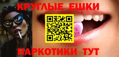 хмурый Кумертау