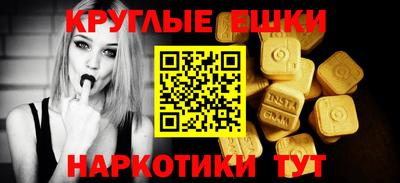 хмурый Кумертау