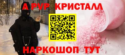 стаф Кулебаки