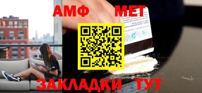хмурый Кумертау