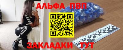 хмурый Кумертау