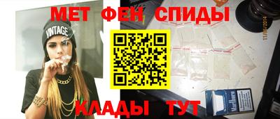 бутик Краснознаменск