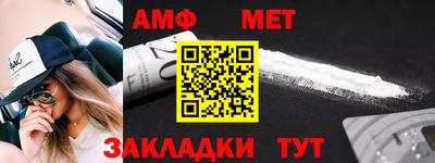 хмурый Кумертау