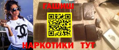 ГАЛЛЮЦИНОГЕННЫЕ ГРИБЫ Краснокаменск