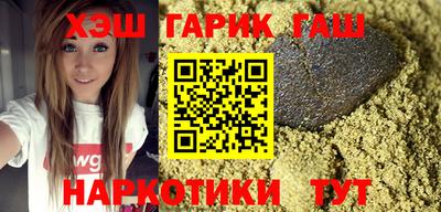 бутик Краснознаменск