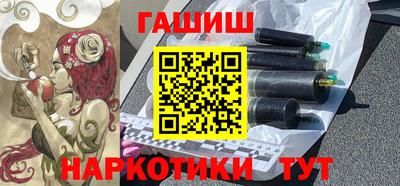 стаф Кулебаки
