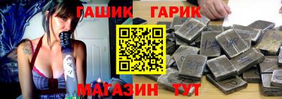 стаф Кулебаки