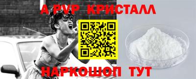 стаф Кулебаки