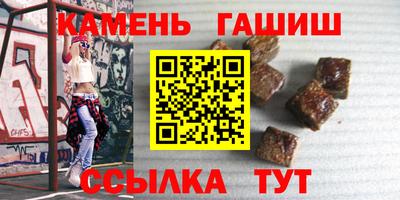 хмурый Кумертау