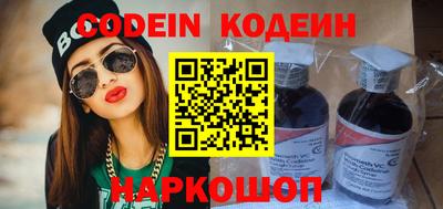 MESCALINE Краснодар