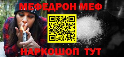 стаф Кулебаки