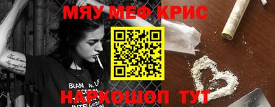 хмурый Кумертау