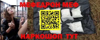 стаф Кулебаки
