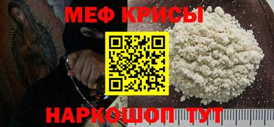 стаф Кулебаки