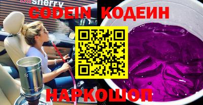 стаф Кулебаки