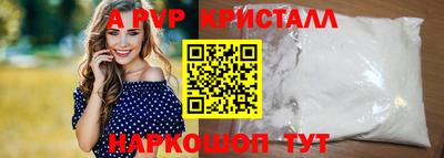 хмурый Кумертау
