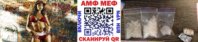 Первитин мет  хочу наркоту  Дербент 