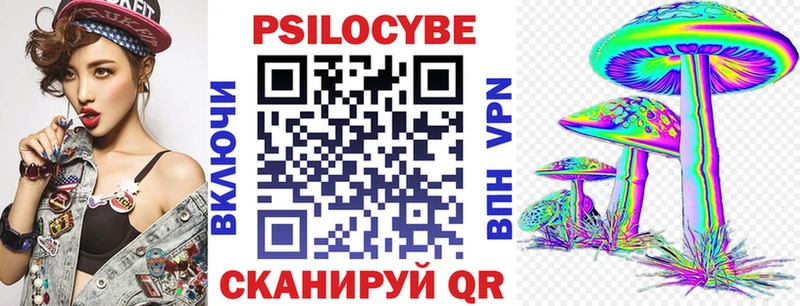 hydra как войти  Дербент  Галлюциногенные грибы GOLDEN TEACHER 